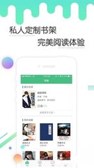 尊龙官网手机app